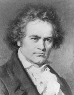 Beethoven’s skull fractured during his autopsy. Later, his skeleton was exhumed for relocation and a physician named Gerhard von Breuning swiped several skull fragments. They have been lost, almost saved, shipped across an ocean and now reside at San Jose State University. 