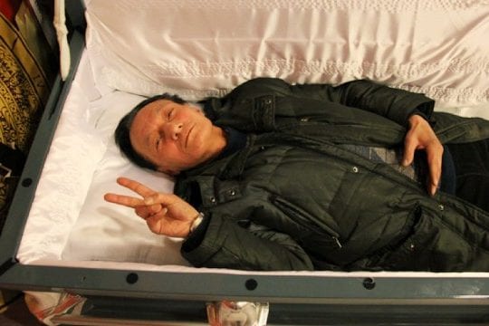 China death simulator attraction